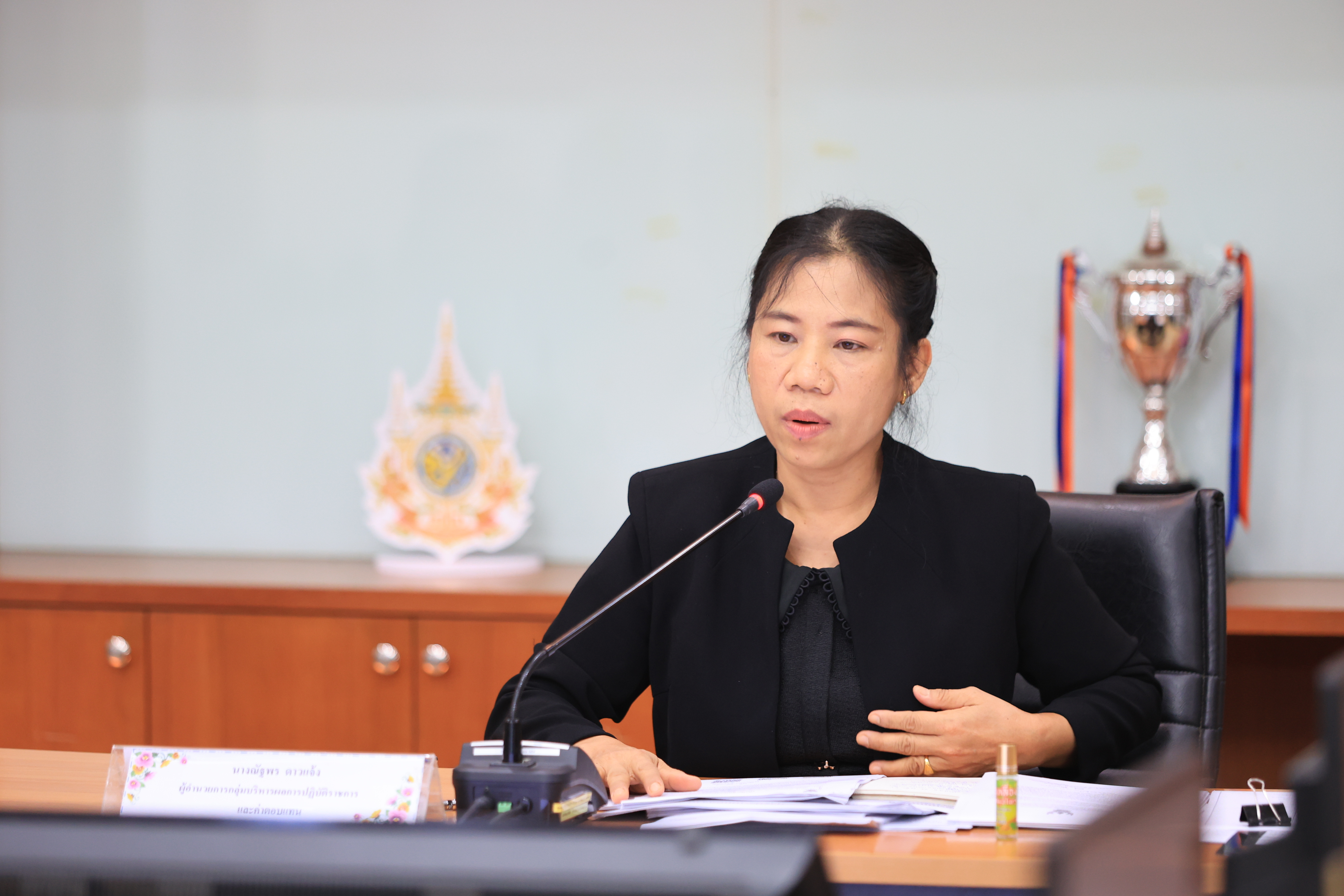 title - ส.ป.ก. ประชุมการเตรียมความพร้อมข้าราชการพลเรือน เพื่อเลื่อนขึ้นแต่งตั้งให้ดำรง ตำแหน่งประเภทวิชาการ ระดับชำนาญการ ในสังกัด ส.ป.ก. ประจำปี พ.ศ. 2569